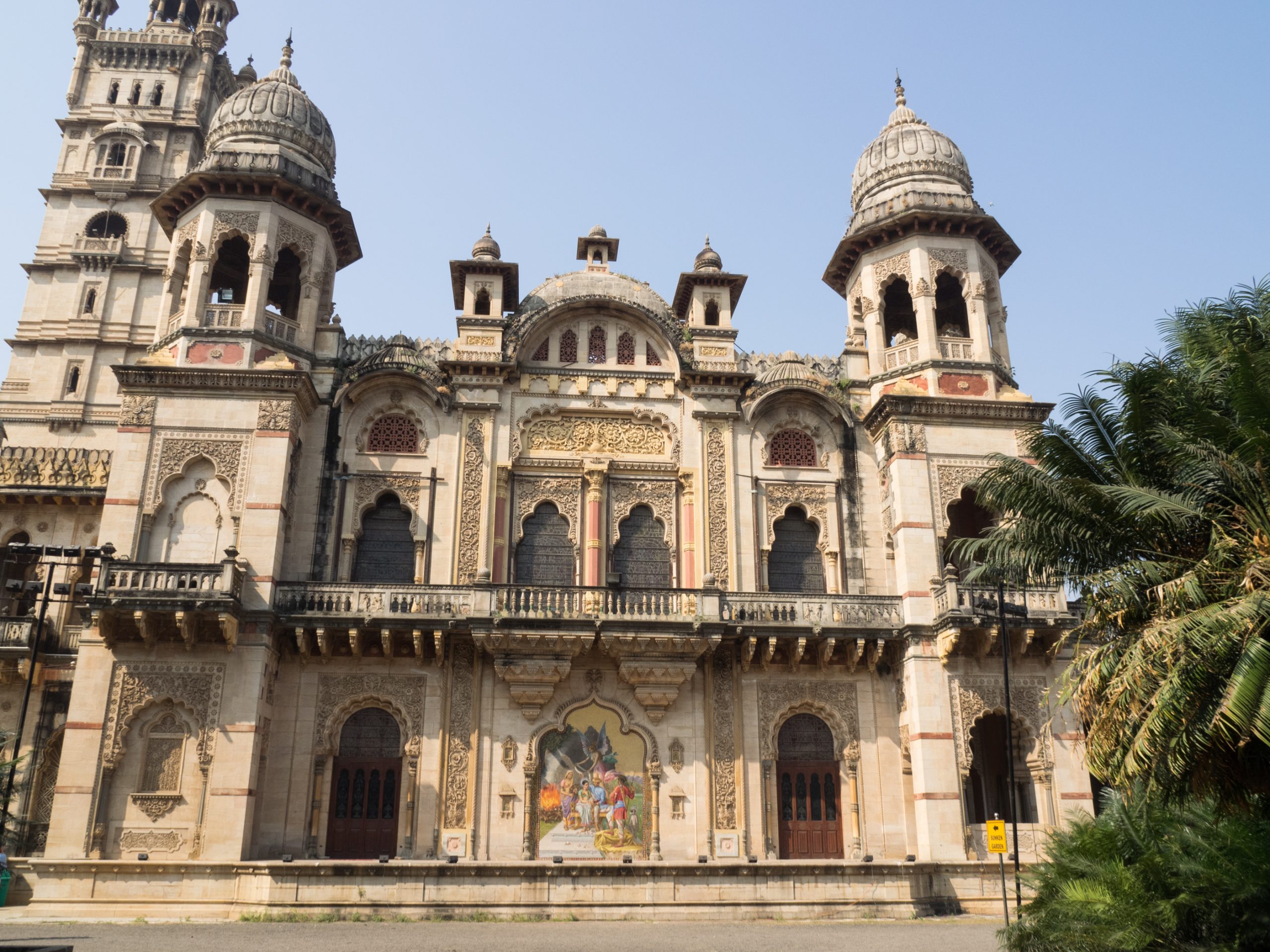 Vadodara – India